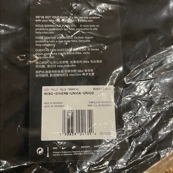 NEW WITH TAGS. Nike Elite Black Backpack. No offers. - Picture 2 of 6
